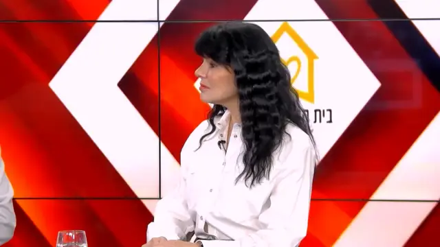 הוועידה הכלכלית של בית המשכנתאות - פרק 2: משכנתא הפוכה עם מנהלת מכירות "הפניקס"