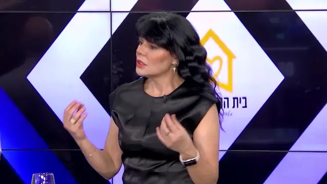 הוועידה הכלכלית של בית המשכנתאות - פרק 3: משכנתא בדרגה שנייה מארחים את סמנכ"ל IBI quality