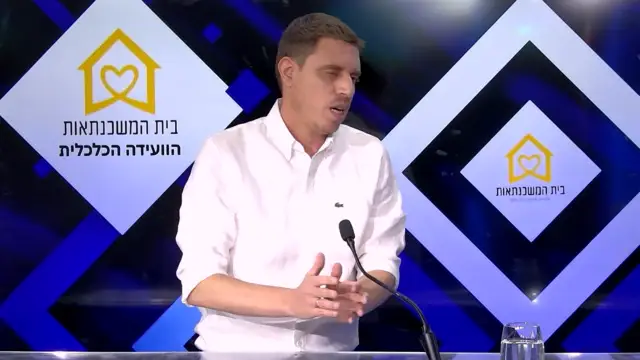 הוועידה הכלכלית של בית המשכנתאות - פרק 4: רישום משכנתא עם מנכ"ל ומייסד “אלפינה בטחונות”
